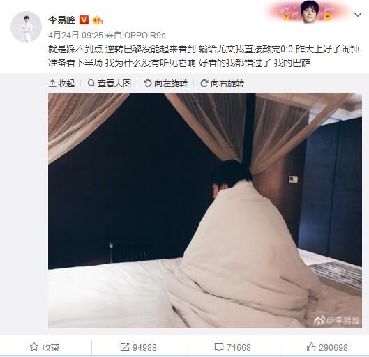 一个人看www在线视频直播