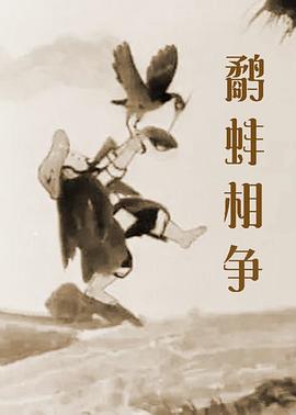 一个人看www在线视频直播