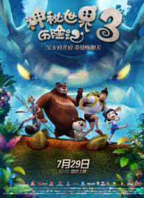 一个人看www在线视频直播